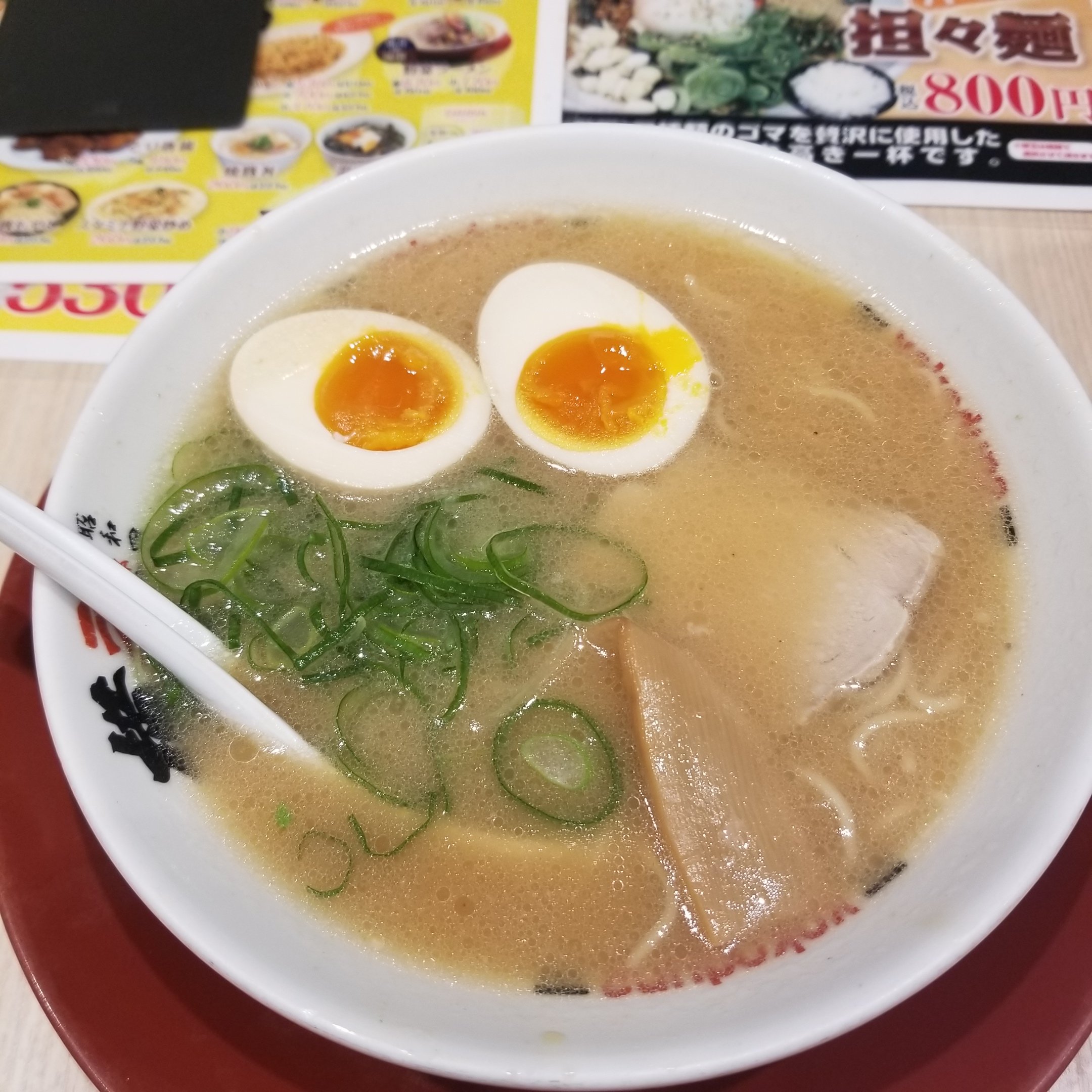 はらだなほこ 豚骨ラーメン